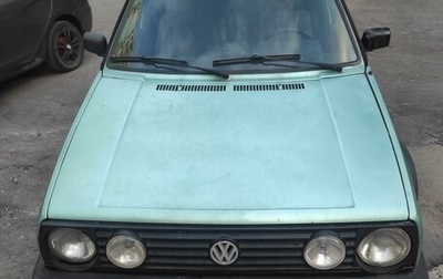 Volkswagen Golf II, 1990 год, 70 000 рублей, 1 фотография