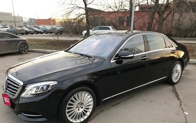 Mercedes-Benz S-Класс, 2015 год, 5 500 000 рублей, 1 фотография