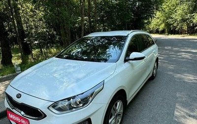 KIA cee'd III, 2021 год, 2 000 000 рублей, 1 фотография