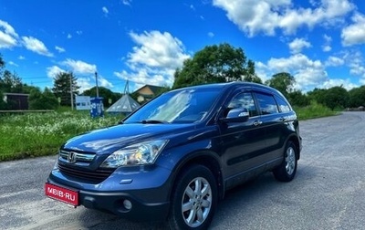 Honda CR-V III рестайлинг, 2008 год, 1 795 000 рублей, 1 фотография