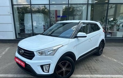 Hyundai Creta I рестайлинг, 2019 год, 1 820 000 рублей, 1 фотография