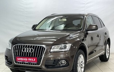 Audi Q5, 2013 год, 2 349 000 рублей, 1 фотография