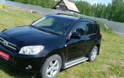 Toyota RAV4, 2007 год, 1 150 000 рублей, 1 фотография