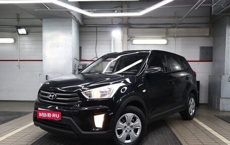 Hyundai Creta I рестайлинг, 2019 год, 1 800 000 рублей, 1 фотография