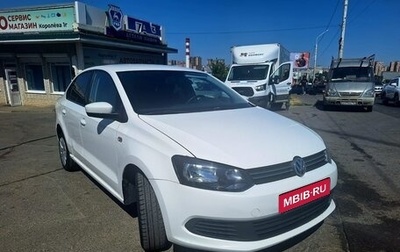 Volkswagen Polo VI (EU Market), 2013 год, 830 000 рублей, 1 фотография