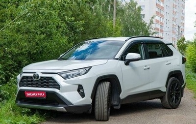 Toyota RAV4, 2021 год, 4 100 000 рублей, 1 фотография