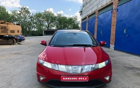 Honda Civic VIII, 2007 год, 750 000 рублей, 1 фотография