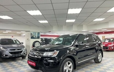 Ford Explorer VI, 2018 год, 2 985 000 рублей, 1 фотография