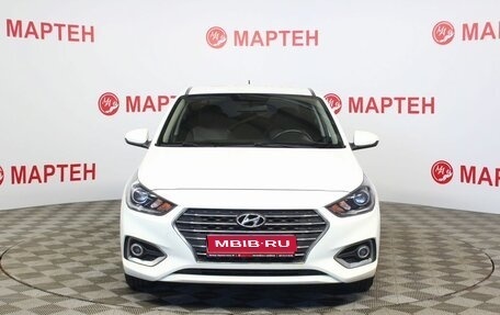 Hyundai Solaris II рестайлинг, 2018 год, 1 498 000 рублей, 1 фотография