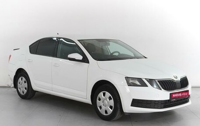 Skoda Octavia, 2018 год, 1 499 000 рублей, 1 фотография