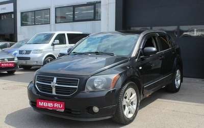 Dodge Caliber I рестайлинг, 2011 год, 720 000 рублей, 1 фотография