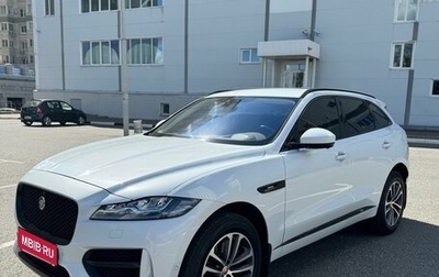 Jaguar F-Pace, 2016 год, 3 849 999 рублей, 1 фотография