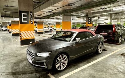 Audi S5, 2018 год, 6 160 000 рублей, 1 фотография
