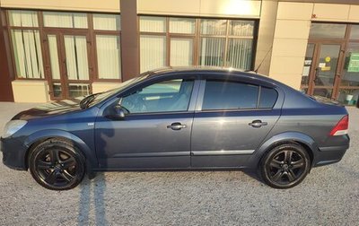 Opel Astra H, 2008 год, 650 000 рублей, 1 фотография