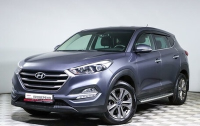 Hyundai Tucson III, 2016 год, 2 149 000 рублей, 1 фотография