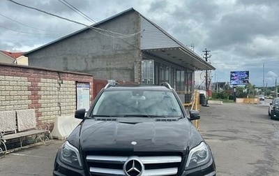Mercedes-Benz GL-Класс, 2014 год, 4 150 000 рублей, 1 фотография