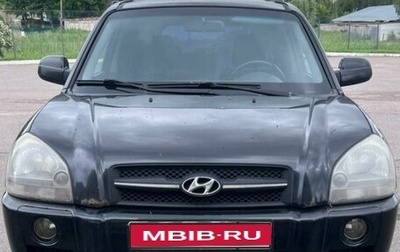 Hyundai Tucson III, 2006 год, 610 000 рублей, 1 фотография