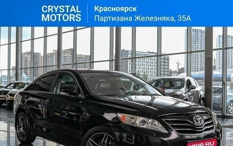 Toyota Camry, 2011 год, 1 840 000 рублей, 1 фотография