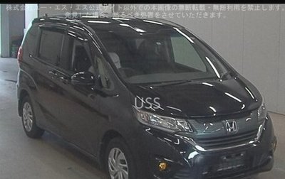 Honda Freed II, 2017 год, 1 785 000 рублей, 1 фотография