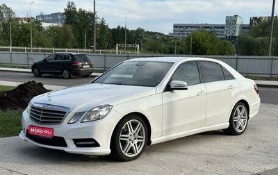 Mercedes-Benz E-Класс, 2012 год, 1 990 000 рублей, 1 фотография