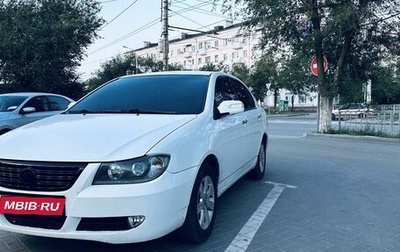 Lifan Solano I (630) рестайлинг, 2012 год, 405 000 рублей, 1 фотография