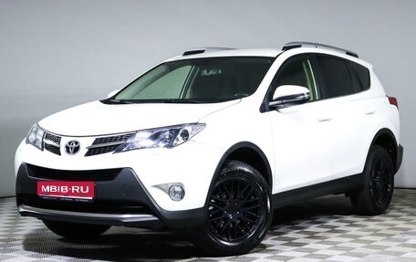 Toyota RAV4, 2014 год, 1 950 000 рублей, 1 фотография