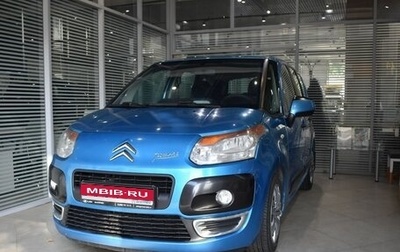 Citroen C3 Picasso I, 2010 год, 616 000 рублей, 1 фотография