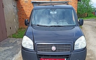 Fiat Doblo I, 2012 год, 720 000 рублей, 1 фотография