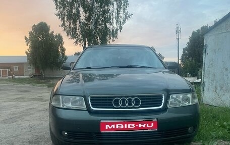 Audi A4, 2000 год, 400 000 рублей, 1 фотография