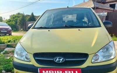 Hyundai Getz I рестайлинг, 2008 год, 555 555 рублей, 1 фотография