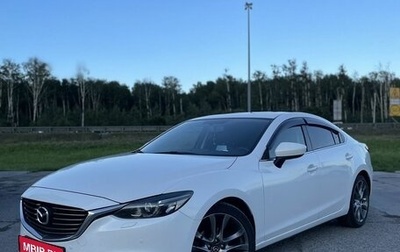 Mazda 6, 2016 год, 2 550 000 рублей, 1 фотография