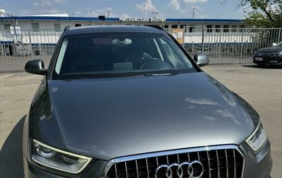 Audi Q3, 2014 год, 2 350 000 рублей, 1 фотография