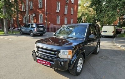 Land Rover Discovery III, 2008 год, 1 470 000 рублей, 1 фотография