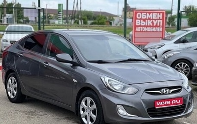 Hyundai Solaris II рестайлинг, 2013 год, 885 000 рублей, 1 фотография