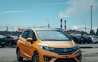 Honda Fit III, 2013 год, 1 150 000 рублей, 1 фотография