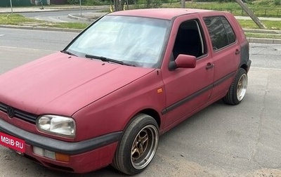 Volkswagen Golf III, 1992 год, 299 000 рублей, 1 фотография