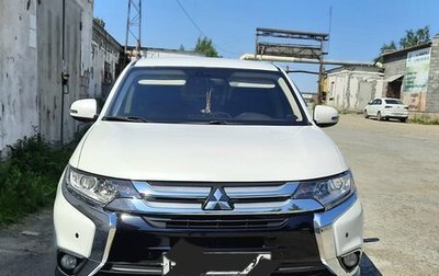 Mitsubishi Outlander III рестайлинг 3, 2017 год, 2 350 000 рублей, 1 фотография