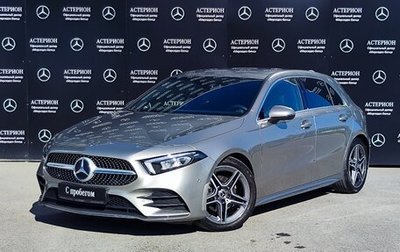 Mercedes-Benz A-Класс, 2020 год, 3 500 000 рублей, 1 фотография