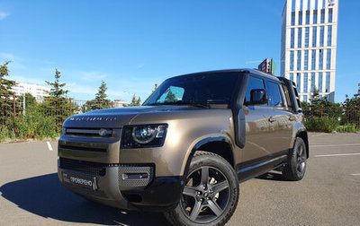 Land Rover Defender II, 2020 год, 7 000 000 рублей, 1 фотография