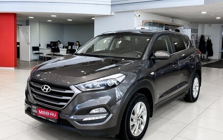 Hyundai Tucson III, 2018 год, 2 245 000 рублей, 1 фотография