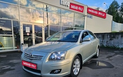 Toyota Avensis III рестайлинг, 2007 год, 770 000 рублей, 1 фотография