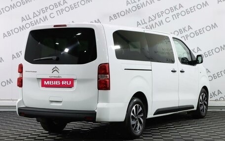 Citroen SpaceTourer I, 2021 год, 3 599 000 рублей, 2 фотография