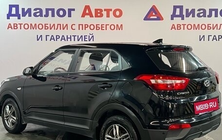 Hyundai Creta I рестайлинг, 2018 год, 1 999 000 рублей, 4 фотография