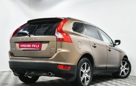 Volvo XC60 II, 2011 год, 1 415 000 рублей, 4 фотография