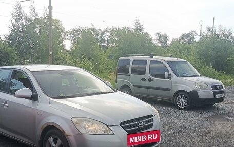 KIA cee'd I рестайлинг, 2008 год, 700 000 рублей, 2 фотография