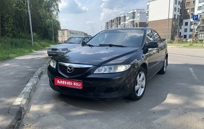 Mazda 6, 2005 год, 680 000 рублей, 1 фотография