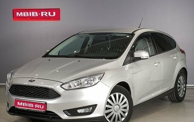 Ford Focus III, 2018 год, 1 630 000 рублей, 1 фотография