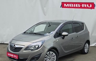 Opel Meriva, 2013 год, 750 000 рублей, 1 фотография