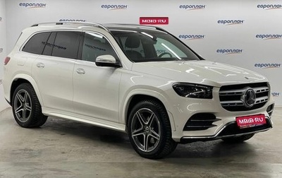 Mercedes-Benz GLS, 2021 год, 11 800 000 рублей, 1 фотография