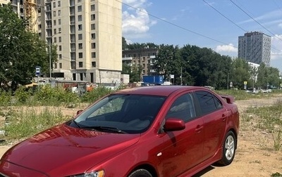 Mitsubishi Lancer IX, 2007 год, 980 000 рублей, 1 фотография